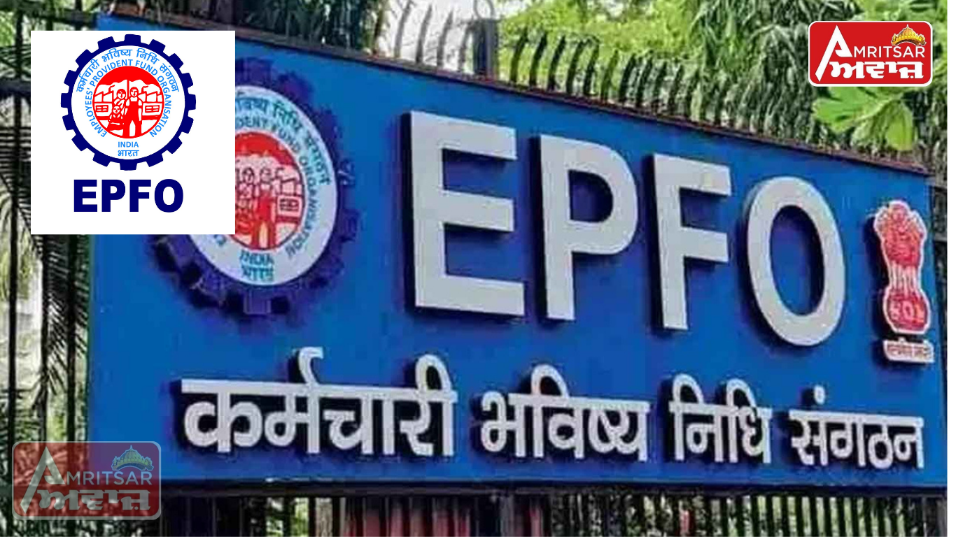ਰਹਿੰਦੇ ਕਰਮਚਾਰੀਆਂ ਨੂੰ ਪੈਨਸ਼ਨ ਯੋਜਨਾ ਨਾਲ ਜੁੜਨ ਦਾ ਮੌਕਾ, EPFO ਨੇ ਦਿੱਤਾ 6 ਮਹੀਨੇ ਦਾ ਸਮਾਂ!