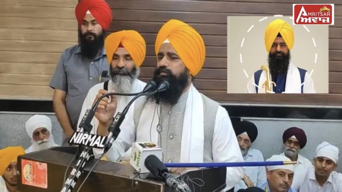 ਨਿਊਜ਼ੀਲੈਂਡ ’ਚ Nagar Kirtan ਦਾ ਵਿਰੋਧ ਸਿੱਖਾਂ ਅਤੇ ਭਾਈਚਾਰਕ ਸਾਂਝ ਲਈ ਚੁਣੌਤੀ : ਜਥੇਦਾਰ ਗਿਆਨੀ ਕੁਲਦੀਪ ਸਿੰਘ ਗੜਗੱਜ !