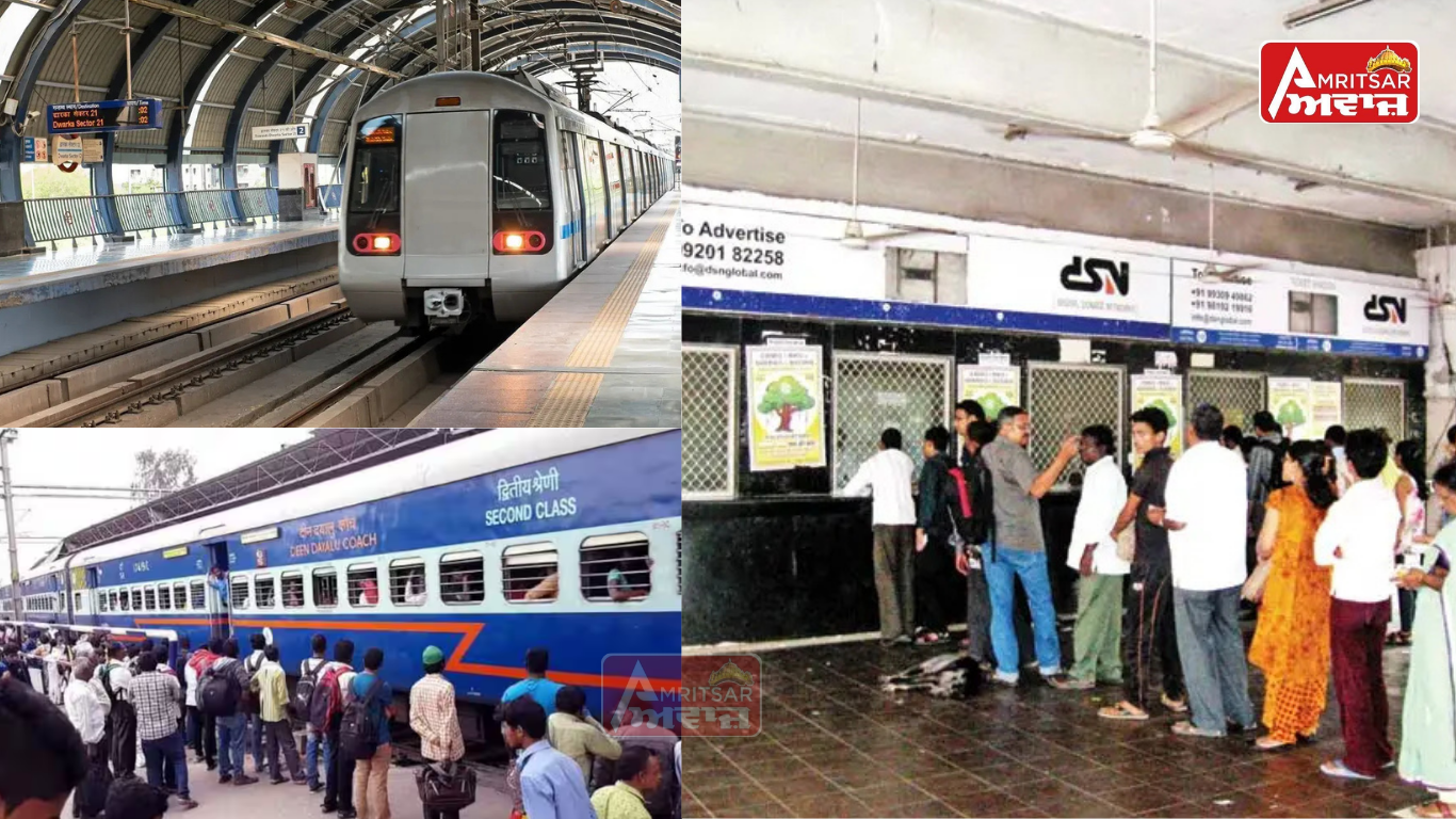 New Railway Fares : ਮਹਿੰਗਾ ਹੋਇਆ ਰੇਲਵੇ ਸਫਰ ! ਅੱਜ ਤੋਂ ਲਾਗੂ ਹੋਣਗੇ ਵਧੇ ਹੋਏ ਰੇਲ ਕਿਰਾਏ, ਜਾਣੋ ਜੇਬ ‘ਤੇ ਕਿੰਨਾ ਪਵੇਗਾ ਅਸਰ ?