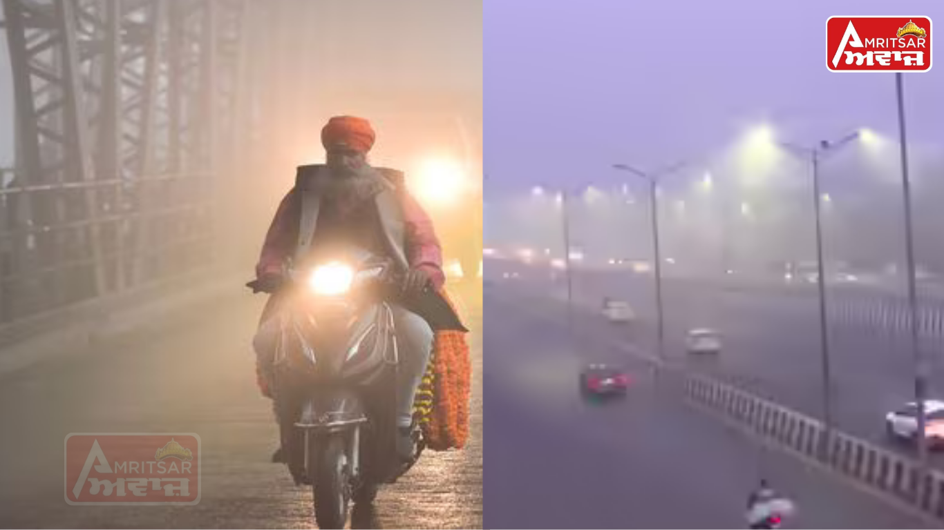 ਪੰਜਾਬ ‘ਚ ਹੱਡ ਕੰਬਾਊ ਠੰਢ, 31 ਦਸੰਬਰ ਤੱਕ Alert ਜਾਰੀ, ਇਨ੍ਹਾਂ ਜ਼ਿਲ੍ਹਿਆਂ ਦੇ ਲੋਕ ਰਹਿਣ ਸਾਵਧਾਨ!