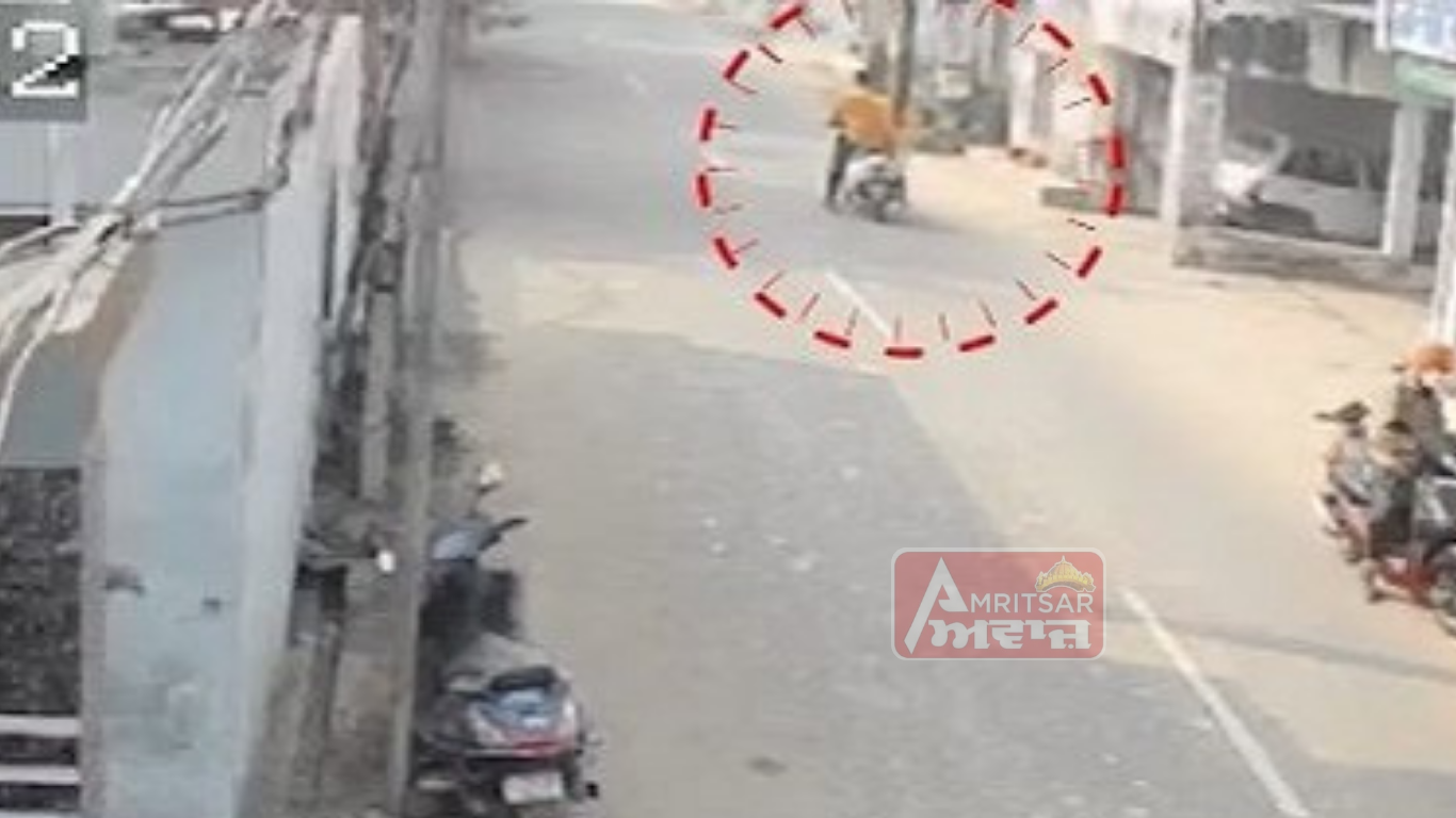 ਫਗਵਾੜਾ : ਹੱਥੋਂਪਾਈ ਮਗਰੋਂ ਮੁੰਡਿਆਂ ‘ਚੋਂ ਇਕ ਨੇ ਕੀਤੀ Firing, ਪੁਲਿਸ ਨੇ ਮਾਮਲਾ ਦਰਜ ਕਰ ਜਾਂਚ ਕੀਤੀ ਸ਼ੁਰੂ!