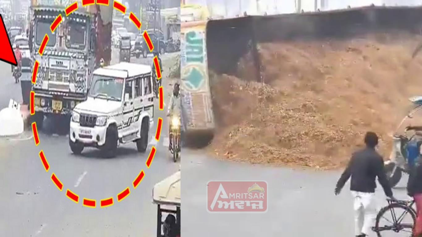 ਤੂੜੀ ਨਾਲ ਭਰਿਆ ਟਰੱਕ Bolero ‘ਤੇ ਪਲਟਿਆ, ਗੱਡੀ ਦੇ ਡਰਾਈਵਰ ਦੀ ਹੋਈ ਦਰਦਨਾਕ ਮੌਤ !