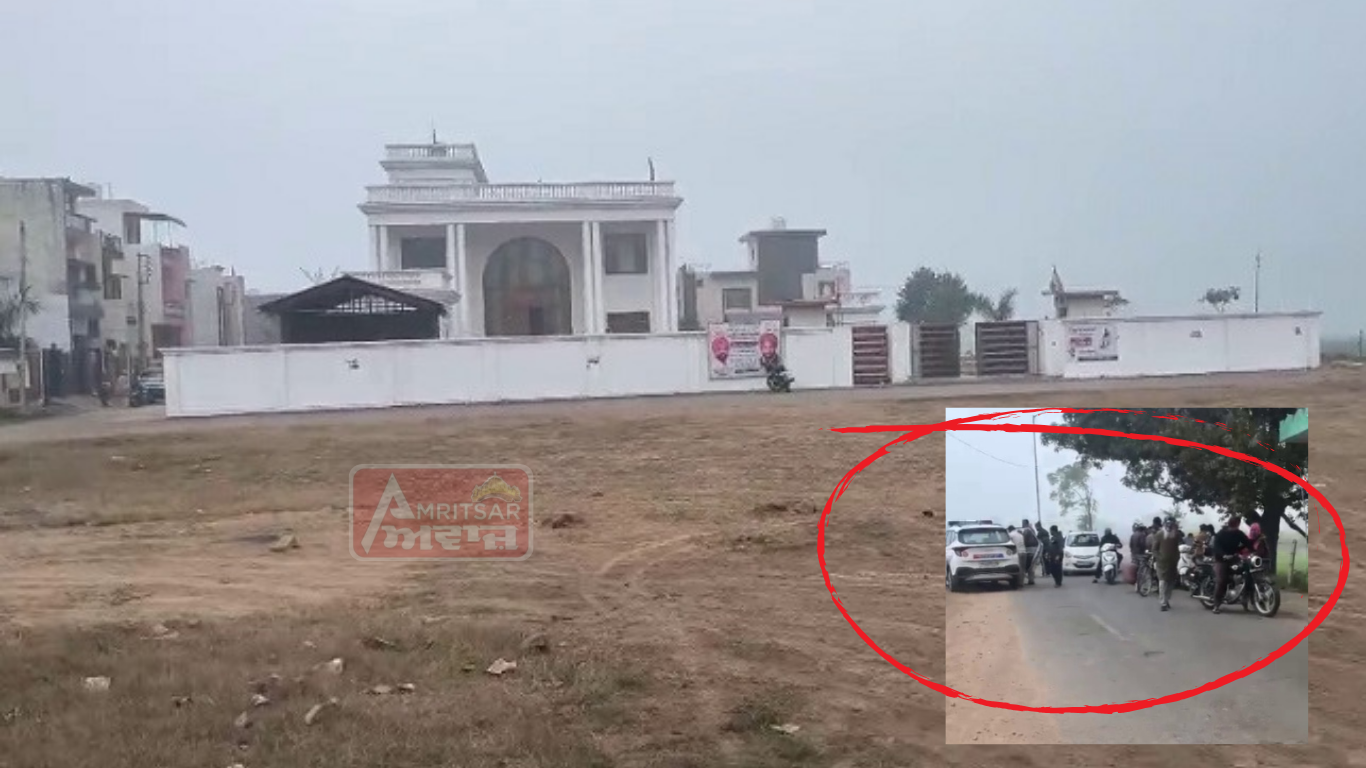 ਸਾਬਕਾ CM ਚਰਨਜੀਤ ਚੰਨੀ ਦੀ ਕੋਠੀ ਸਾਹਮਣੇ ਚੱਲੀਆਂ ਗੋਲੀਆਂ, ਆਪਸ ‘ਚ ਭਿੜੀਆਂ 2 ਧਿਰਾਂ: