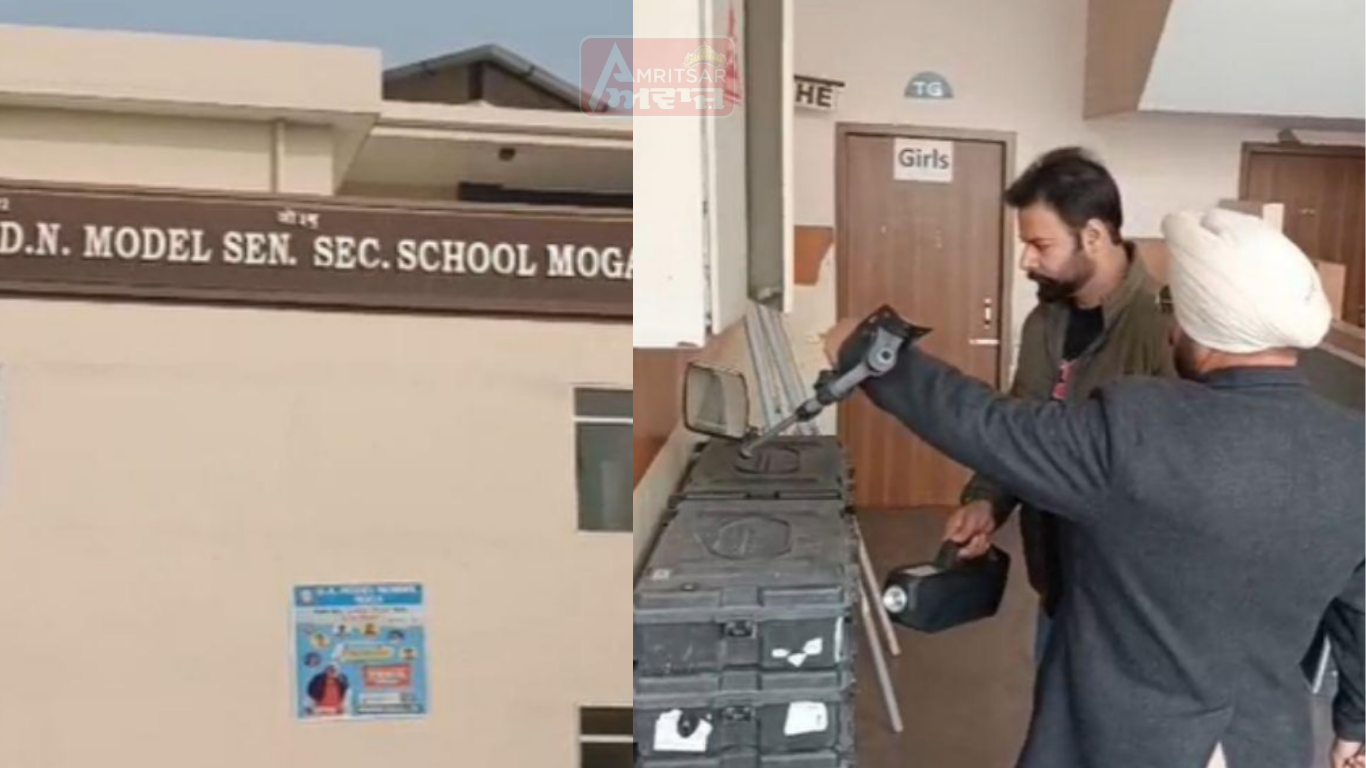 Punjab Schools Bomb Threat : ਪੰਜਾਬ ’ਚ ਸਕੂਲਾਂ ਨੂੰ ਮੁੜ ਆਉਣ ਲੱਗੀਆਂ ਧਮਕੀਆਂ, ਇਨ੍ਹਾਂ ਜ਼ਿਲ੍ਹਿਆਂ ਦੇ ਸਕੂਲਾਂ ਨੂੰ ਮਿਲੀ ਬੰਬ ਦੀ ਧਮਕੀ !