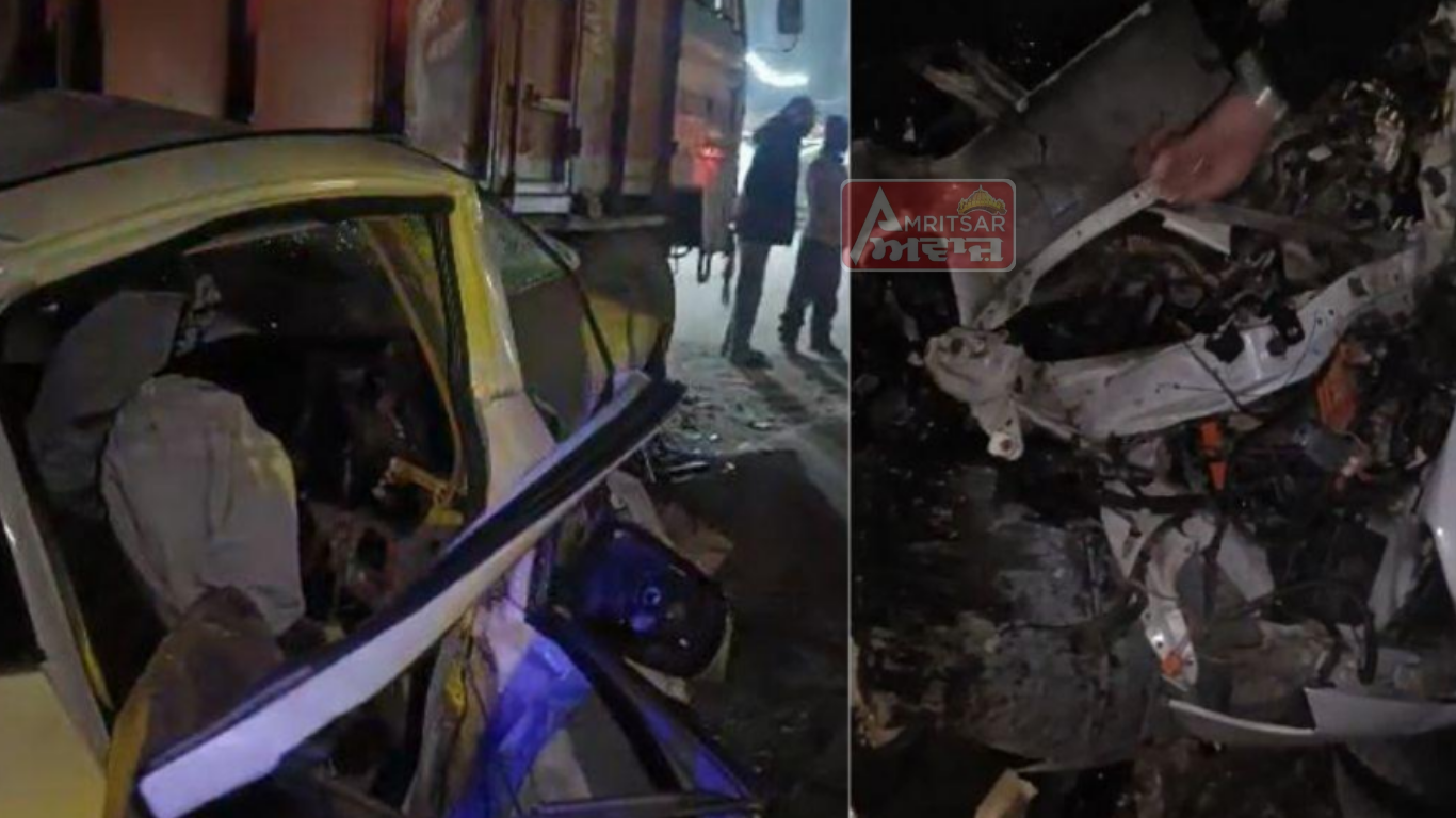 Jagraon : ਜਗਰਾਓਂ-ਮੋਗਾ Highway’ ਤੇ ਦੋ ਕਾਰਾਂ ਦੀ ਭਿਆਨਕ ਟੱਕਰ, ਭੈਣ ਨੂੰ ਲੋਹੜੀ ਦੇ ਕੇ ਆ ਰਹੇ ਭੈਣ-ਭਰਾ ਦੀ ਮੌਤ: