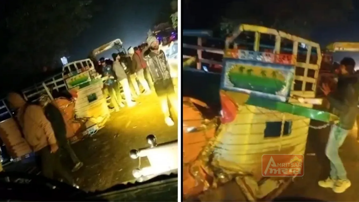 ਮਕਰ ਸੰਕ੍ਰਾਂਤੀ ਦਾ ਇਸ਼ਨਾਨ ਕਰਕੇ ਪਰਤ ਰਹੇ ਪਰਿਵਾਰ ‘ਤੇ ਟੁੱਟਿਆ ਕਹਿਰ , ਹਾਦਸੇ ‘ਚ ਇੱਕੋ ਘਰ ਦੇ 3 ਜੀਆਂ ਸਮੇਤ 5 ਦੀ ਮੌਤ !