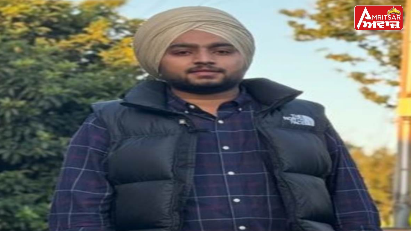 ਕਿਸਮਤ ਦੀ ਮਾਰ: ਅਜੇ ਮਾਂ ਦਾ ਸਿਵਾ ਠੰਢਾ ਨਹੀਂ ਸੀ ਹੋਇਆ ਕਿ Australia ਤੋਂ ਆਈ ਪੁੱਤ ਦੀ ਮੌਤ ਦੀ ਖ਼ਬਰ, ਪਿੰਡ ਬੰਡਾਲਾ ‘ਚ ਪਸਰਿਆ ਮਾਤਮ !