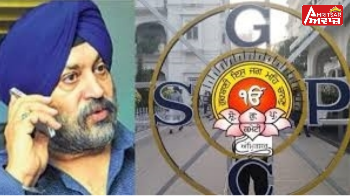 ਲਾਪਤਾ 328 ਪਾਵਨ ਸਰੂਪਾਂ ਦੇ ਮਾਮਲੇ ’ਚ ਸਾਬਕਾ ਅਕਾਊਂਟੈਂਟ ਕੋਹਲੀ ਨੂੰ ਜੇਲ੍ਹ ਭੇਜਿਆ, ਸਾਹਮਣੇ ਆਏ ਕਈ ਰਾਜ਼ !