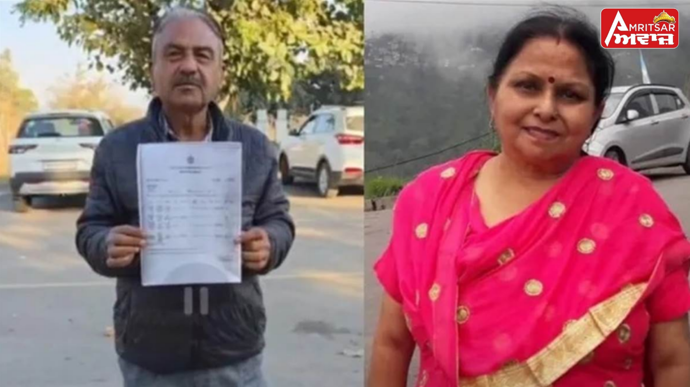 6 ਸਾਲ ਪਹਿਲਾਂ ਮਰ ਚੁੱਕੀ ਔਰਤ ਨੂੰ ਬਣਾ ਦਿੱਤਾ 90 ਵਾਹਨਾਂ ਦੀ ਮਾਲਕਣ, ਸਰਕਾਰੀ ਤੰਤਰ ਦਾ ਗਜ਼ਬ ਦਾ ਕਾਰਨਾਮਾ !