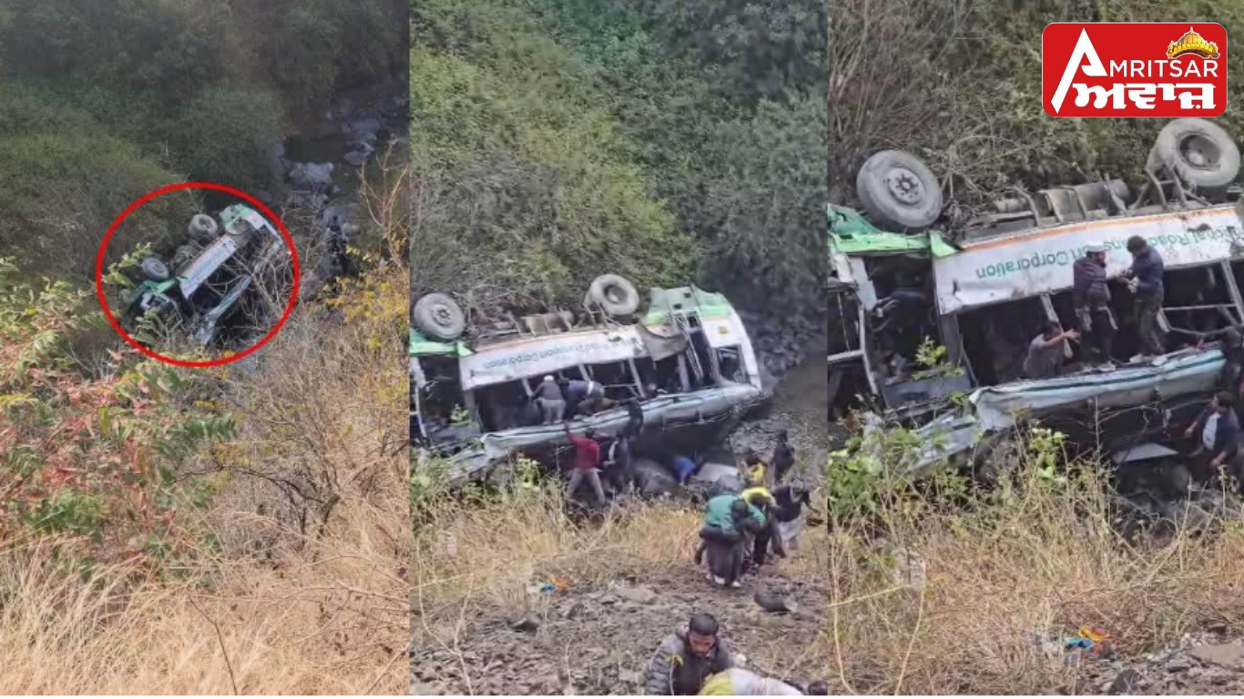 ਵੱਡਾ ਹਾਦਸਾ ! ਪਾਉਂਟਾ ਸਾਹਿਬ ਜਾ ਰਹੀ ਬੱਸ ਡਿੱਗੀ ਖੱਡ ‘ਚ, 3 ਦੀ ਮੌਕੇ ‘ਤੇ ਮੌਤ, ਮਚਿਆ ਚੀਕ ਚਿਹਾੜਾ !