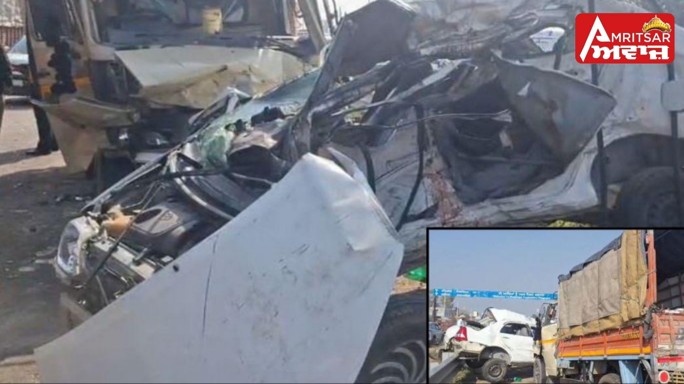 Phillaur Car Accident : ਫਗਵਾੜਾ-ਗੁਰਾਇਆ ਹਾਈਵੇਅ ‘ਤੇ ਤੇਜ਼ ਰਫ਼ਤਾਰ ਦਾ ਕਹਿਰ, ਡਿਵਾਈਡਰ ਟੱਪ ਕੇ ਟਰੱਕ ‘ਚ ਵੱਜੀ ਕਾਰ, 3 ਨੌਜਵਾਨਾਂ ਦੀ ਮੌਤ !
