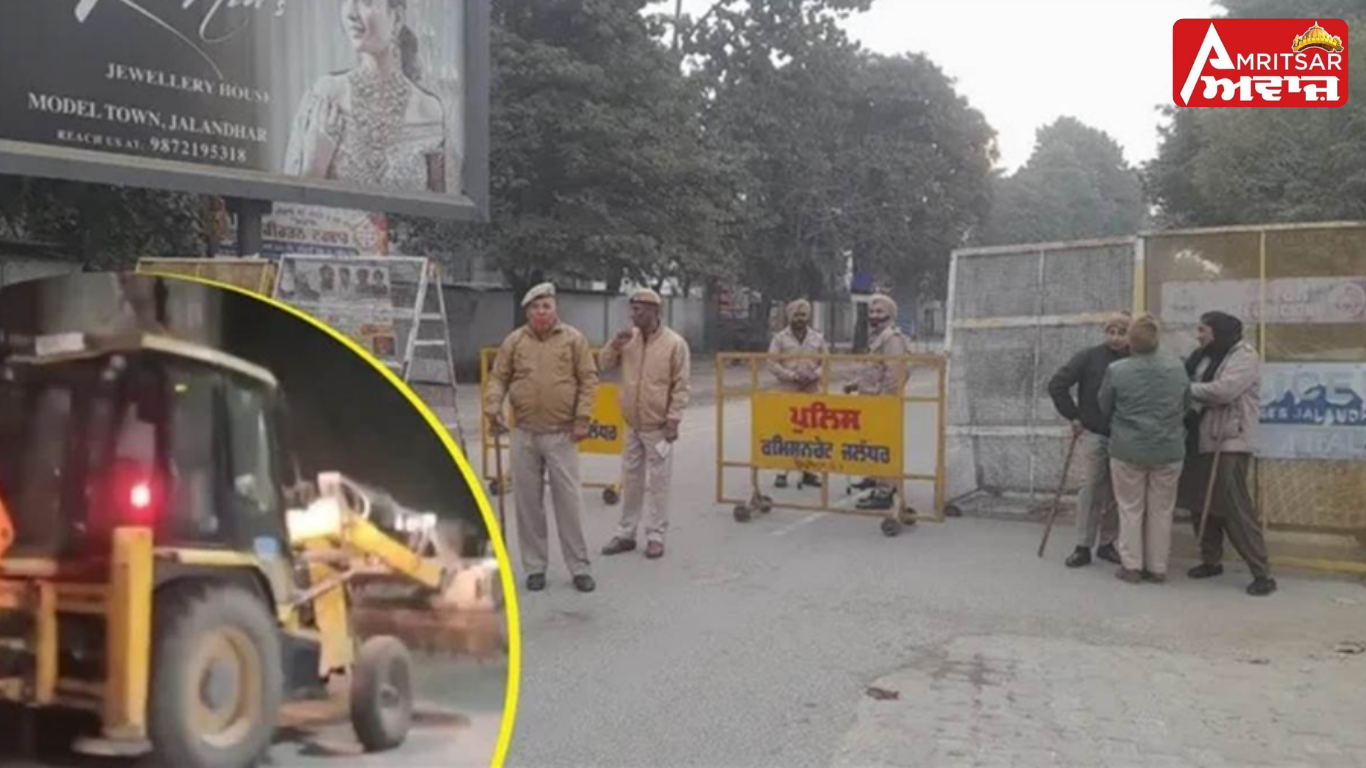 ਹਾਈ ਕੋਰਟ ਦੇ ਹੁਕਮਾਂ ‘ਤੇ ਜਲੰਧਰ ਦੇ ਲਤੀਫਪੁਰਾ ‘ਚ ਚੱਲਿਆ ਪ੍ਰਸ਼ਾਸਨ ਦੇ ਬੁਲਡੋਜ਼ਰ, ਪੁਲਿਸ ਤੇ ਲੋਕਾਂ ‘ਚ ਤਣਾਅ; ਦਹਾਕਿਆਂ ਪੁਰਾਣਾ ਹੈ ਮਾਮਲਾ !