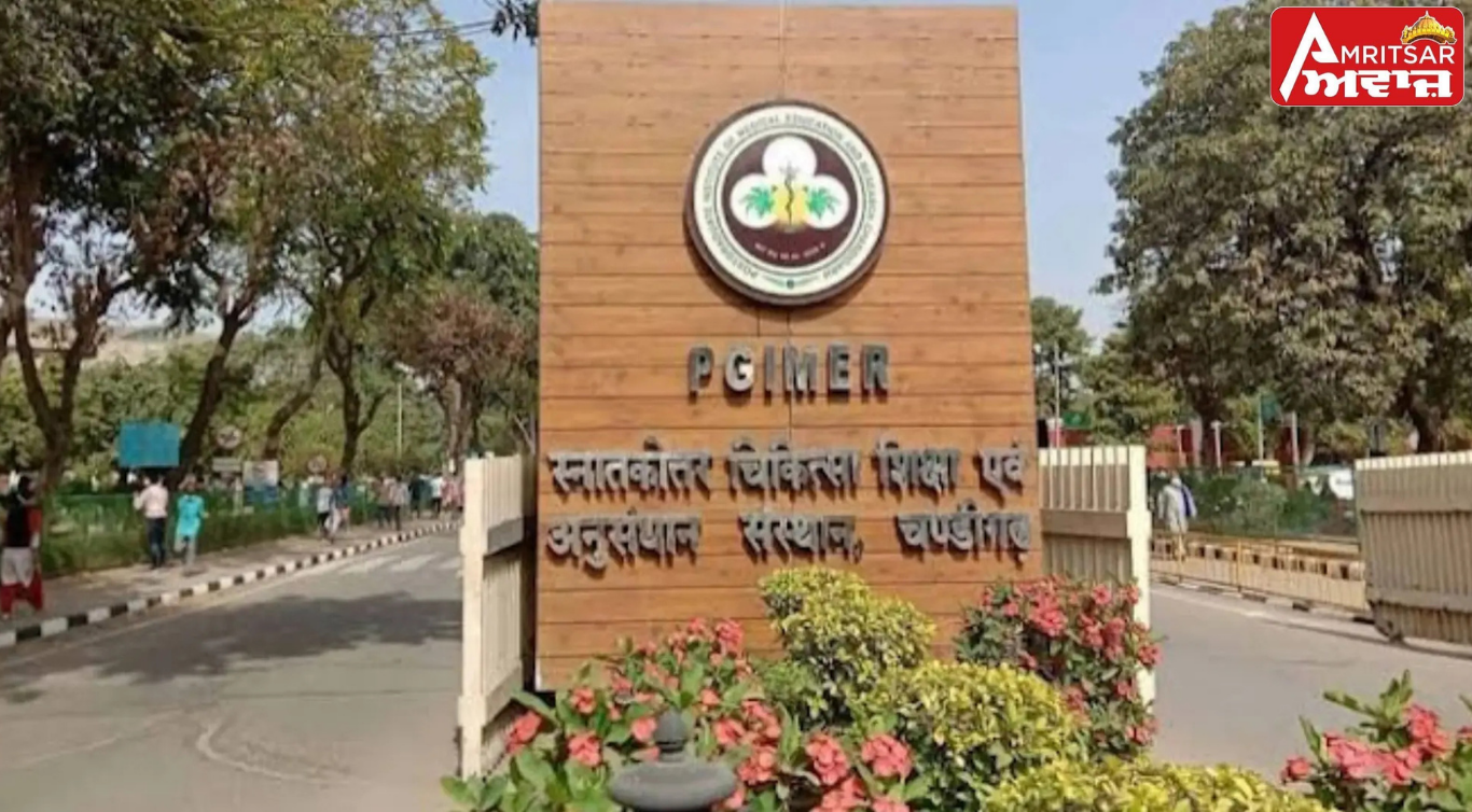 ਦਿਲ ਦੇ ਮਰੀਜ਼ਾਂ ਲਈ ਜ਼ਰੂਰੀ ਖ਼ਬਰ , ਚੰਡੀਗੜ੍ਹ PGI ‘ਚ 1 ਮਾਰਚ ਤੋਂ ਸ਼ੁਰੂ ਹੋਵੇਗੀ ਕਾਰਡੀਅਕ Emergency !