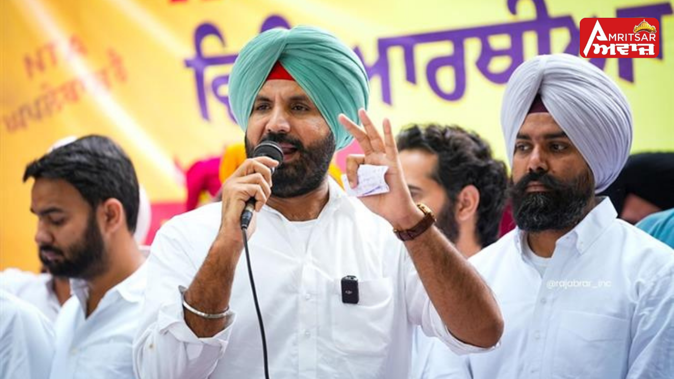 Punjab News : ‘ਨਸ਼ਾ ਵਿਰੋਧੀ ਮਾਰਚ ਜਾਂ ਫਿਰ ‘ਸਮਝੌਤਾ ਐਕਸਪ੍ਰੈਸ’?’, ਰਾਜਾ ਵੜਿੰਗ ਦਾ ਗਵਰਨਰ ਨੂੰ ਸਵਾਲ !