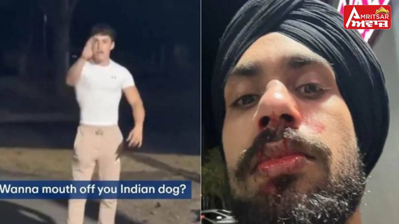 ‘Indian Dog’: ਆਸਟ੍ਰੇਲੀਆ ‘ਚ ਸਿੱਖ ਨਰਸ ‘ਤੇ ਹਮਲਾ; ਜਿੰਮ ਵਿੱਚ ਹੋਏ ਝਗੜੇ ਤੋਂ ਬਾਅਦ ਪੀੜਤ ਹਸਪਤਾਲ ‘ਚ ਦਾਖਲ !