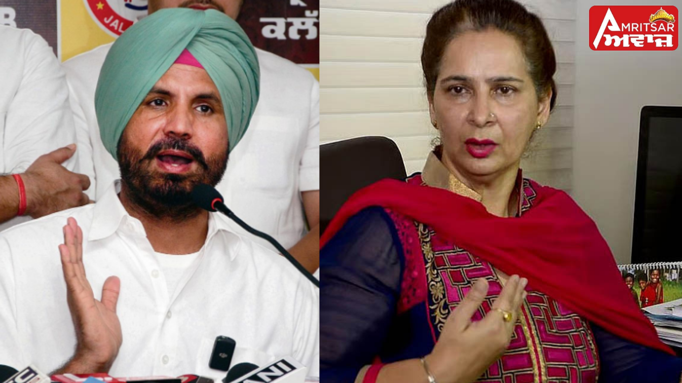Navjot Kaur Sidhu ਨੇ ਰਾਜਾ ਵੜਿੰਗ ‘ਤੇ ਲਗਾਏ ਵੱਡੇ ਇਲਜ਼ਾਮ ,ਜ਼ੀਰਕਪੁਰ ‘ਚ ਜ਼ਮੀਨ ਖਰੀਦਣ ਸਬੰਧੀ ਪੁੱਛੇ ਸਵਾਲ